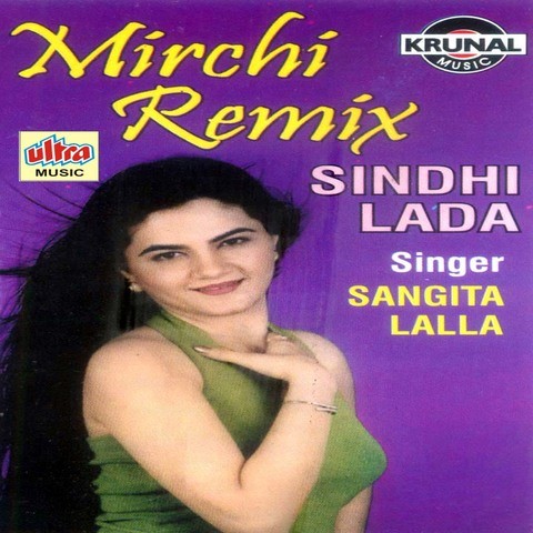 pakistani sindhi songs mp3 free download